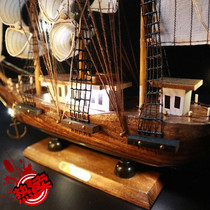 Ship model wooden Black Pearl smooth sailing ornaments living room antique luxury construction crafts glowing gift