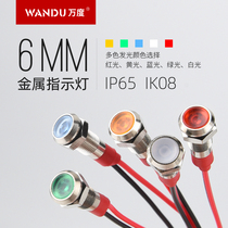 Wandeum metal indicator light signal indicator 6mm waterproof 3V5V12V24V220V red green blue yellow and white light