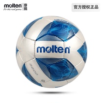 molten Moten Football Leather Foot Sense 5 No. 4 Wear-resistant PU Competition Training Universal Hand Seam 3200