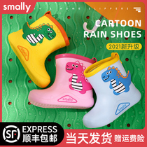 Samlly rain boots Children boys girls Kindergarten baby Children summer non-slip waterproof shoes Children rain boots