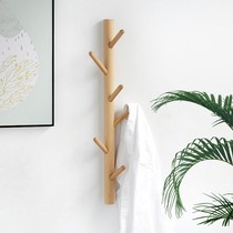 Punch-free Branch coat rack solid wood wall porch hook wall hanging wall hanging room bedroom living room clothes hook