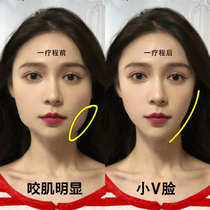 (Weiya recommended) small face artifact seconds change melon face big face Buster male and female Universal buy 3 get 2