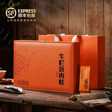 牛栏坑肉桂茶叶礼盒装-牛栏坑肉桂茶叶礼盒装促销价格、牛栏坑肉桂茶叶