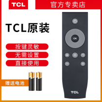 Original TCL TV remote control with the appearance of the universal D32 40 43 48A810 RC07DCI2 RC07DC12 RC07 DC11
