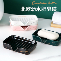 Soap dish soap box Nordic soap box light luxury style ceramic household soap dish drain bathroom toilet creativity