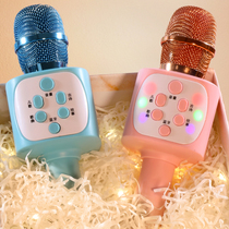 Childrens microphone karaoke singer baby toy Audio Integrated microphone little girl wireless Bluetooth home