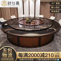 Hotel Large Round Table Marble Hotpot Table induction cooker One-one-one-one-one-pan table and chairs Electric
