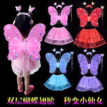 June 1 Childrens Day Little Girl Children luminous Butterfly Wings Childrens Toy Magic Wand