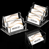 Winning Xiao business card box acrylic business card holder business card holder business card holder bank card box table top business card box film rack business high-end card credit storage box card box