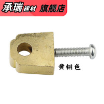 Brass color 21 * 23mm antique pure copper head furniture copper lock head lock nose Chinese decoration accessories copper lock nose