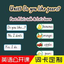 Customize English teaching aids teachers homemade cloud Dot word boards English words know teaching appliance supplies open class