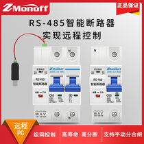 Intelligent air open RS485 communication circuit breaker Modbus open protocol Networking with power acquisition Air switch