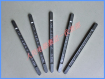Solder wire solder bar 63XA solder strip Yunnan tin special price 330g strip