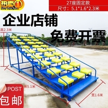 Retractable playground timebench coaching seats six recording tables outdoor rust-proof end movable football field ten seats