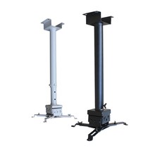 Projector hanger bracket engineering projector hanger projection mounting hanger ceiling hanger universal telescopic