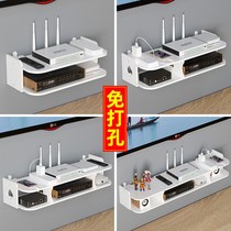  Suitable for router storage shelf Wall-mounted wall storage set-top box wall-free perforated wall-mounted wall-mounted wifi TV