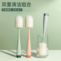 Loofah pulp Cup brush Cup artifact water Cup cleaning long handle wash bottle brush small brush natural sponge dish brush