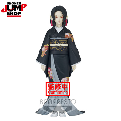 taobao agent Shonen Jump Shop official ghostly destroyed blade glasses factory ghost dance 辻 No tragic hand to do stock