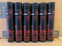 Beauty Joris Dry Glue Hair Gel Styling Spray MEN AND WOMEN HAIR FLUFFY PERSISTENT HAIR STYLING DRY 360ml