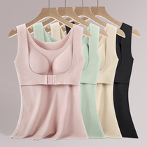 Duvet Warm Vest Woman cation No-mark Buttoned Autumn Clothes Winter collection Belly Plastic Body with chest cushion Undershirt Underwear