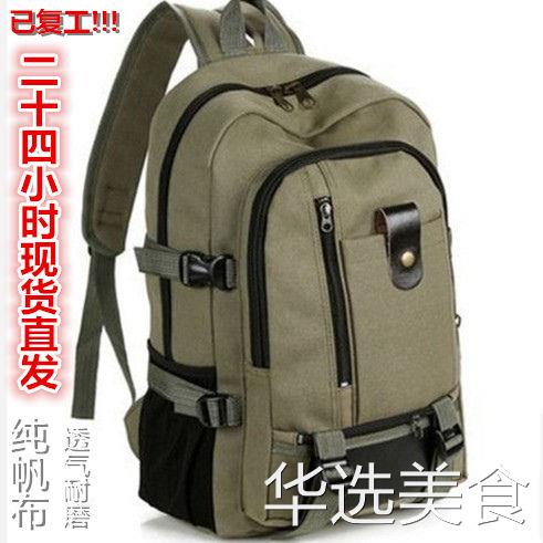 Backpack construction site wear-resistant canvas men's tool backpack, large capacity wear-resistant backpack, simple backpack, travel bag