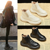 Snow boots women plus velvet padded 2021 winter new northeast cotton shoes waterproof non-slip warm a pedal bread shoes