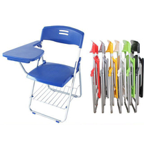 Training chair with writing board integrated desk folding chair Office teaching chair press chair conference chair student press chair