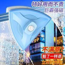 Glass cleaning artifact double-sided wiping household high-rise hollow three-layer thick scraping window cleaning tools wasteland cleaning