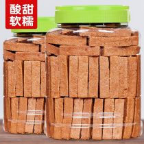 Hawthorn strips 500g canned original no appetizing snacks Hawthorn strips dried fresh hawthorn cake sour and sweet snack