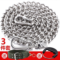 304 stainless steel dog chain large dog medium dog small dog chain collar dog rope anti-bite Bolt dog chain Iron