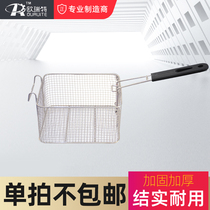 Orrett Fryer Fryer net Fryer Fryer frying blue Fryer frying pan frying net drain frying pan frying oil stick frame