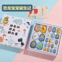 Three-bubble dinosaur toy set gift box simulation animal model children creative birthday gift dinosaur egg hatching egg