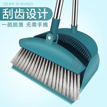  Broom dustpan set Household pinch kei combination Soft hair sweeping broom Single rubbing bucket Broom dust bucket Garbage shovel