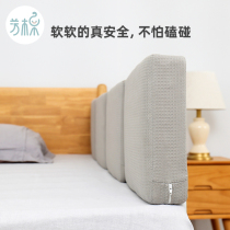 Fang cotton bed fence baby bed guardrail anti-collision cotton anti-drop soft bag baby bedside baffle universal anti-drop single side