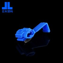  50 fast connector connectors flame retardant wiring clips stripping-free wiring terminals blue clip wire splitter