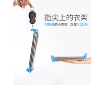 Floor telescopic folding indoor floor single pole stainless steel drying rack travel travel portable clothes drying Rod