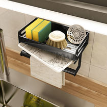 Cloth rack Non-perforated kitchen sink shelf Wall-mounted pool sponge drain hanger Dish cloth storage rack