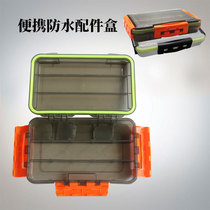 H transparent waterproof Luya box four-color three-sided lock fishing gear insert bait box small accessories storage box