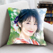 New original Hamabe beauty wave Japanese beauty You with the same peripheral pillow head custom double-sided gift photo male and female students