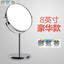 Double-sided mirror makeup mirror Desktop desktop mirror Dressing mirror Large princess mirror Girl heart simple can enlarge students