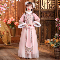 Girls Hanfu winter clothes thick little girl costume New year dress Chinese style childrens New Year dress Winter Super fairy