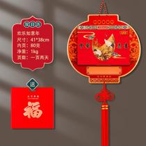 Hechuang 2022 Year of the Tiger Health Calendar Hand Tear One Page Two Days Home Hanging Wall Old Imperial Calendar Ruyitang Tear Calendar