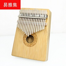 Thumbelina Kalinba Qin 17 tones Kalinba finger piano kalimba instrument