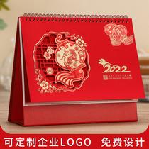 Taiwan calendar 2022 calendar year of the tiger creative desktop ornaments China red new year small calendar plan this customization