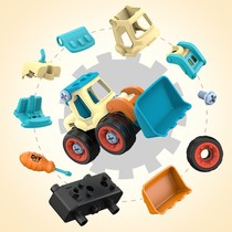 Excavator Dismantling Engineering Car Boy Car Screwing Toy Scooters Scooters Digger Puzzle Demolition Children Assembly Screws
