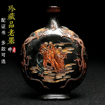 中国古墨 月精墨 古歙程君房造 程君房松烟墨条-程君房松烟墨条促销价格、程君房松烟墨条品牌- 淘宝
