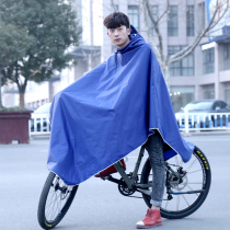 Raincoat Long-style electric car Rain cape Increase Thickened Waterproof Bike Single Adult Male And Female Protective Rain Cape