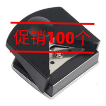 Round corner cutter paper cutter plastic film PVC photo photo paper business card cutter stainless steel cutter