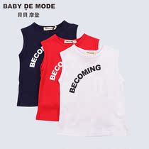 (Shopping mall same) Beibei modern boys cotton letter printed knitted vest waistcoat coat T25UL15