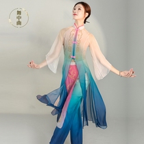Dance classical dance dress flaggown rhyme dress fairy national dance coat Chinese wind show suit